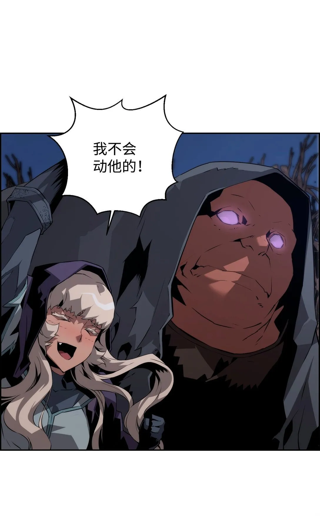 20 莫伦10