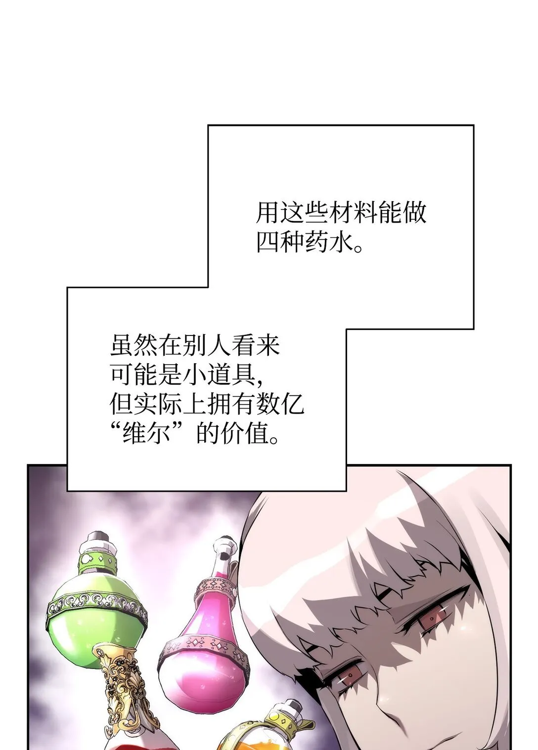 20 莫伦44