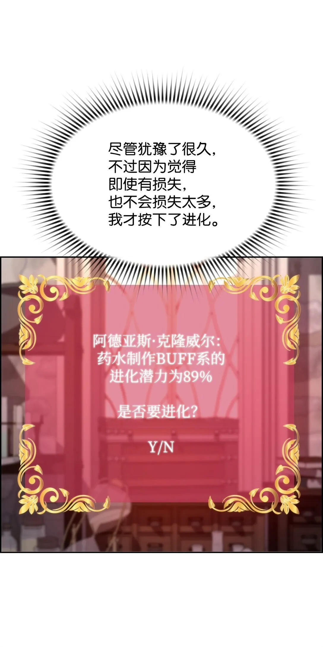 16 考试43