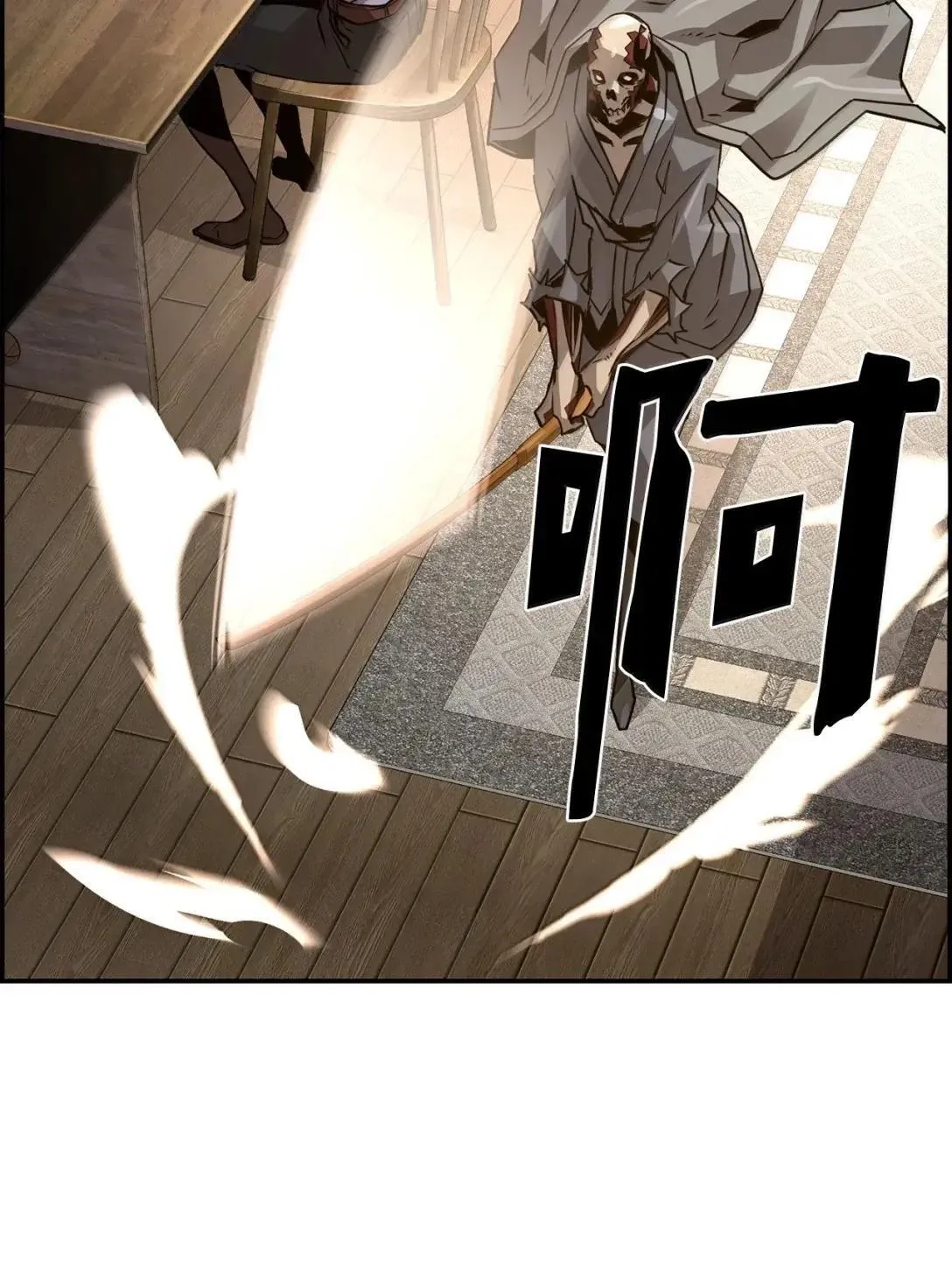 34 出发49