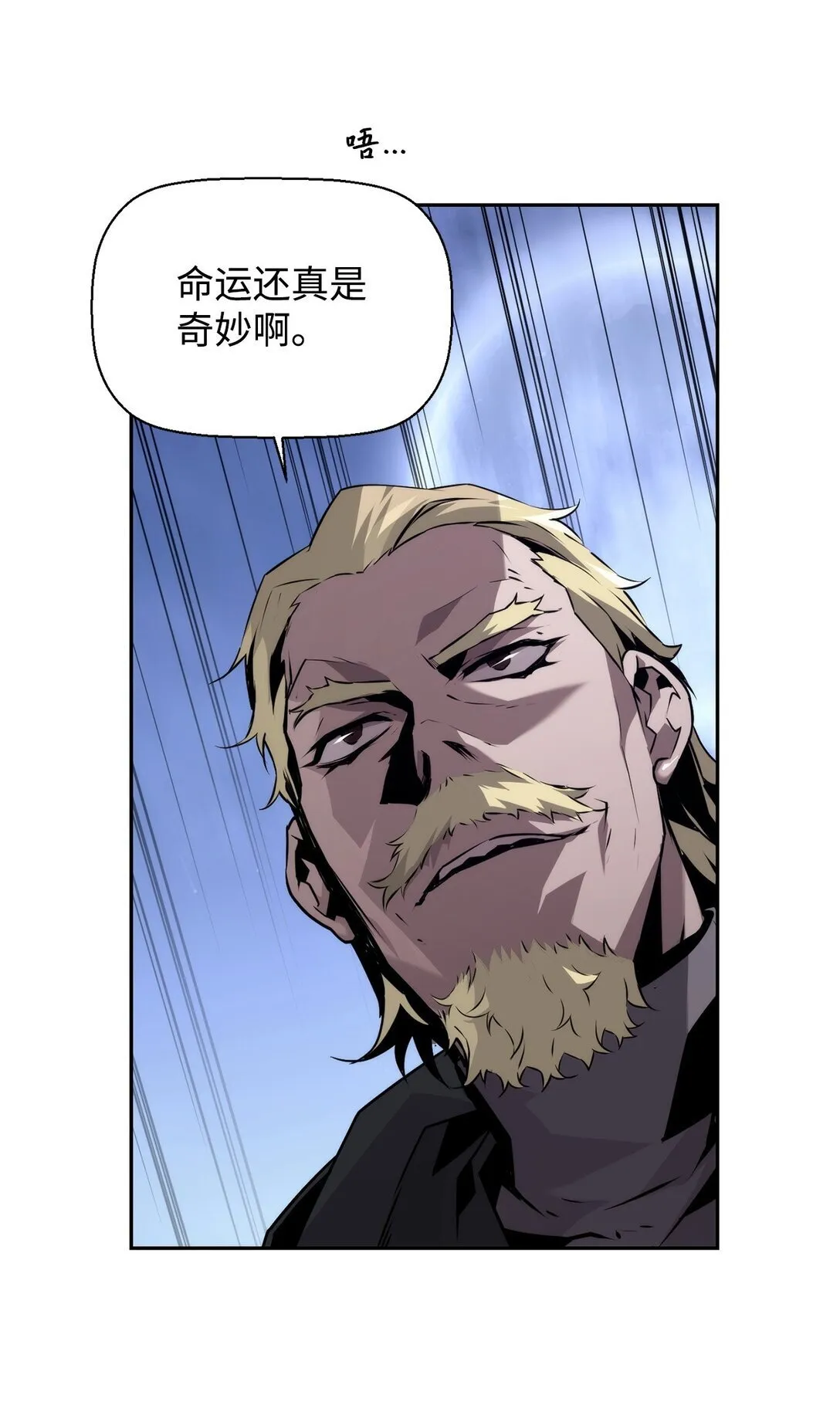 20 莫伦59