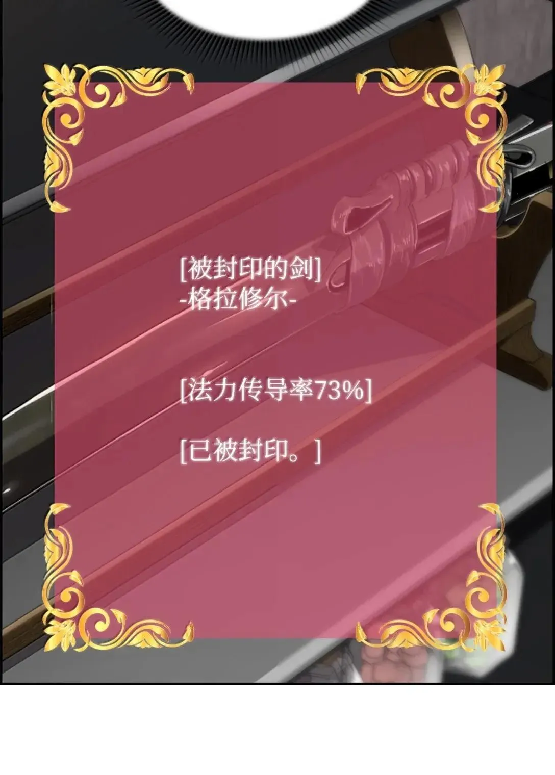 34 出发33