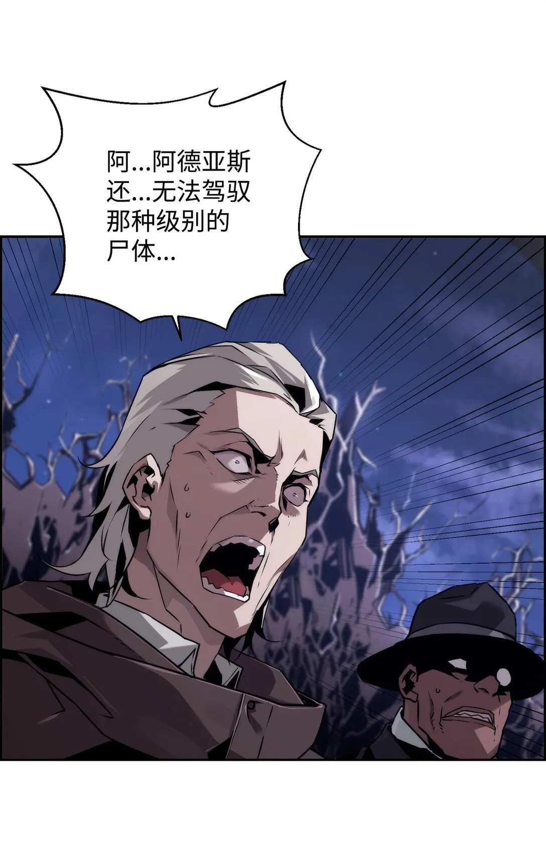 20 莫伦35