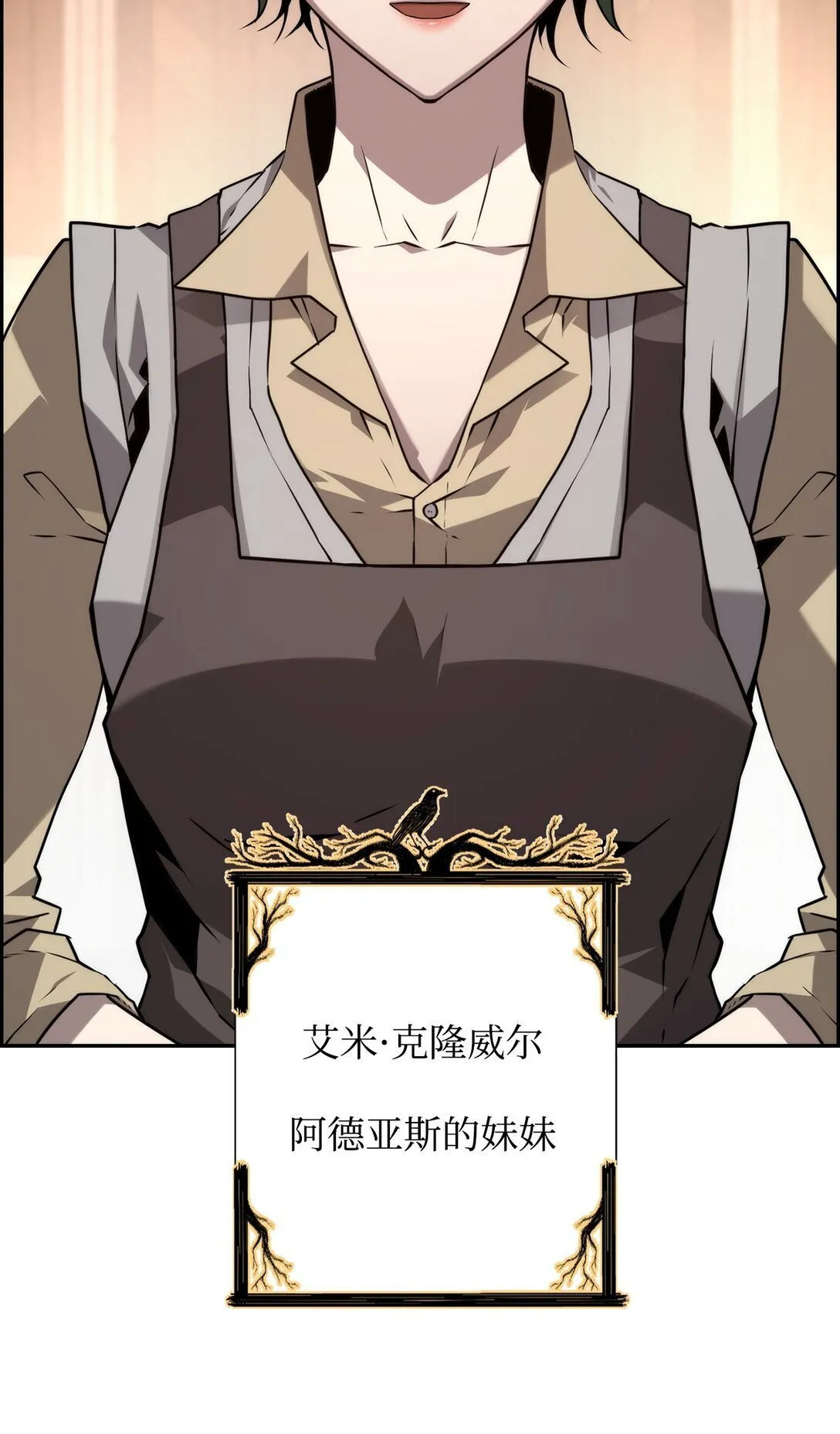 05 合作伙伴60