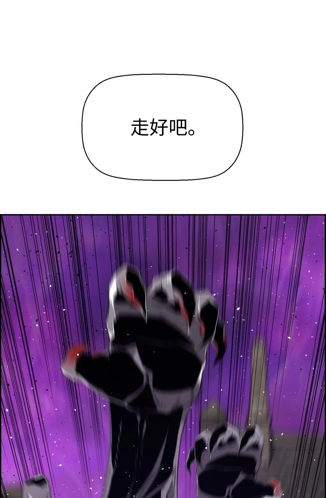 10 懒惰91