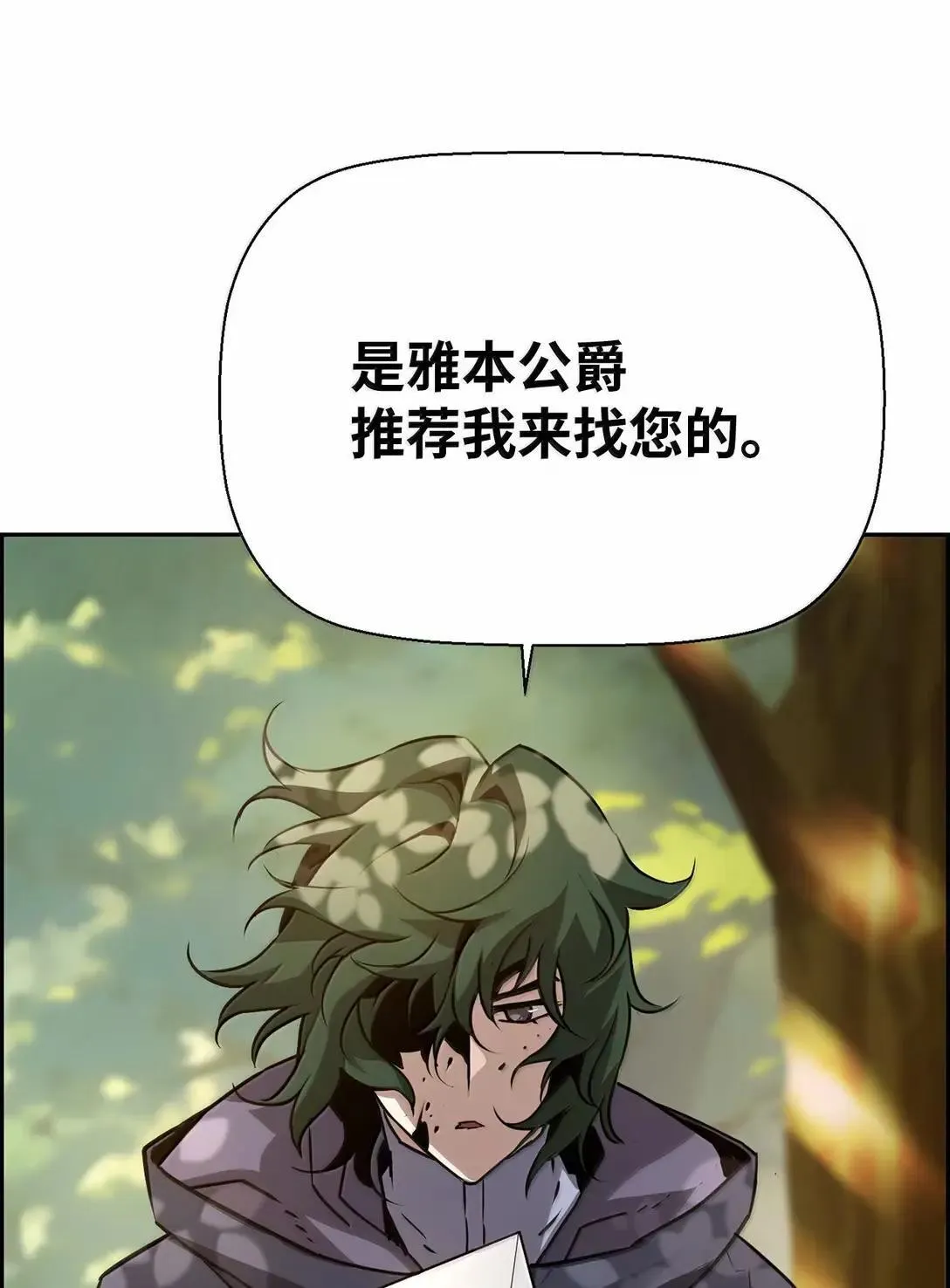 36 巨人手下92