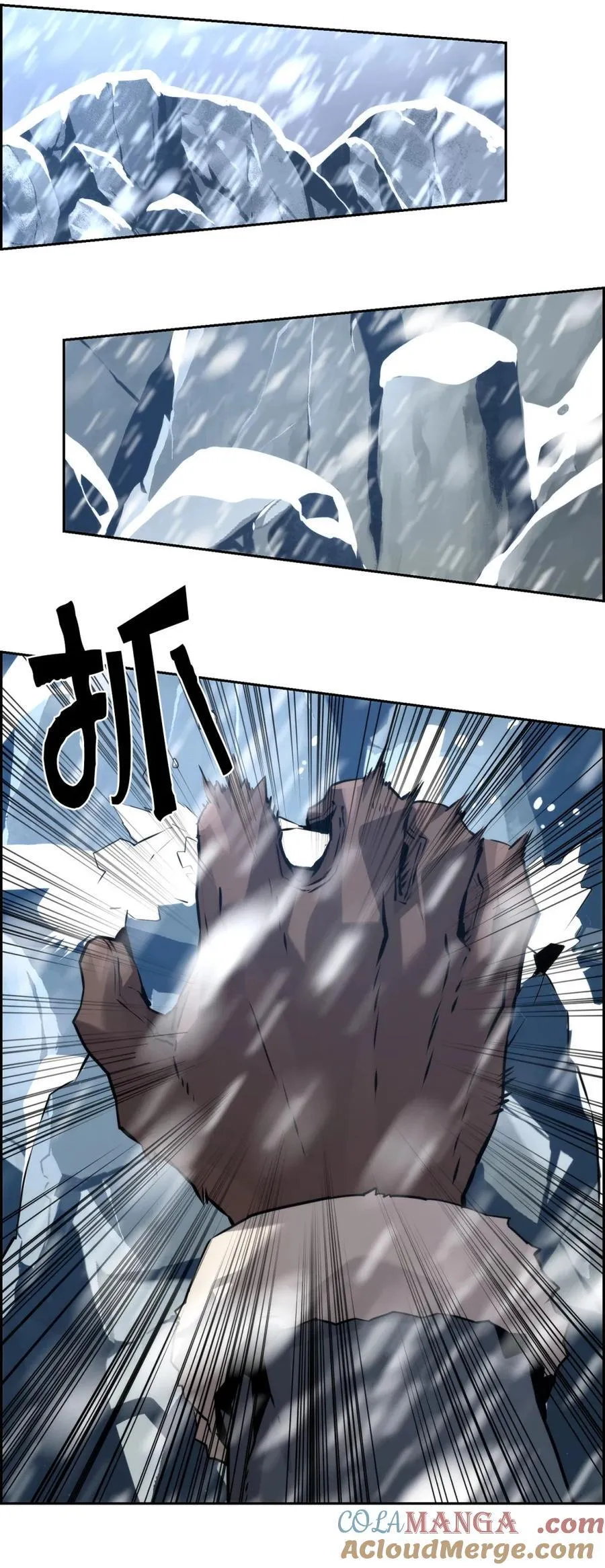 24 期末评价39