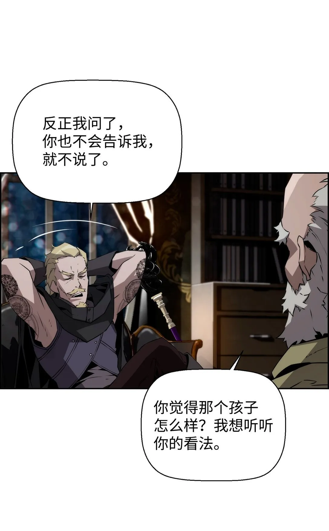 20 莫伦102