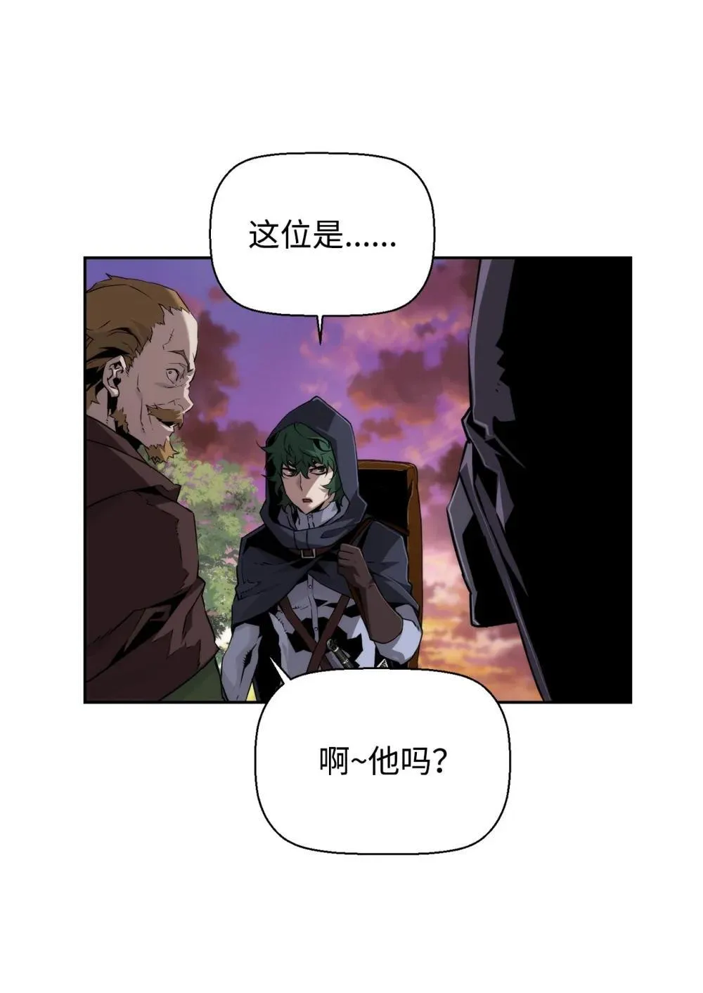 21 成了有钱人31
