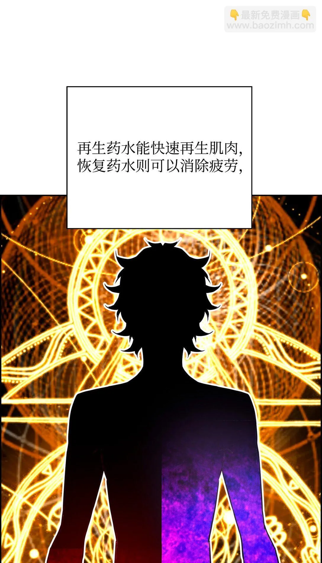 16 考试40