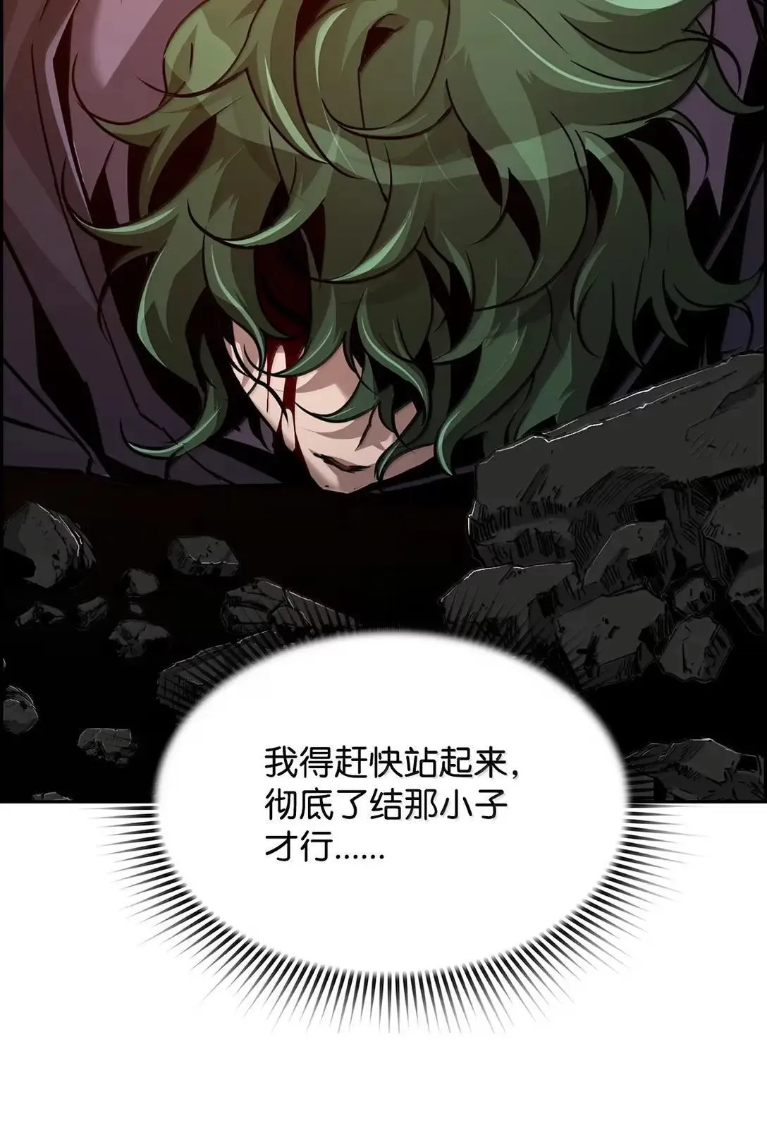 33 守护30