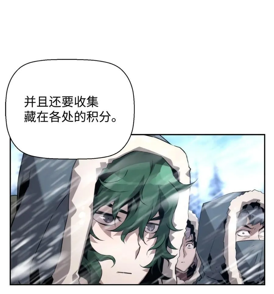 24 期末评价34