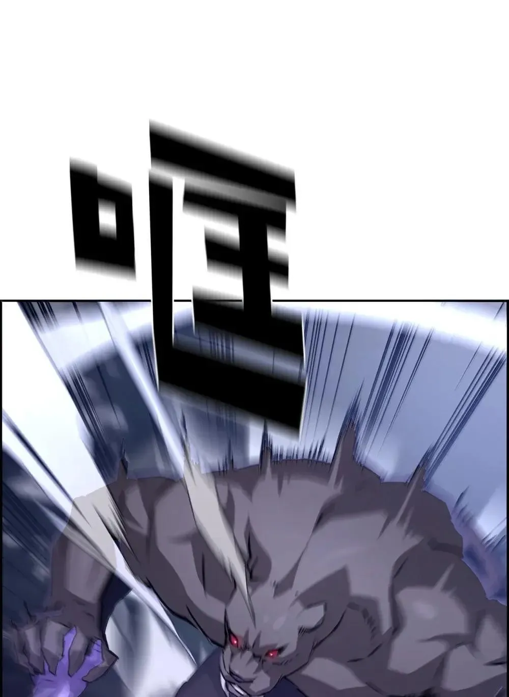 32 新技能17
