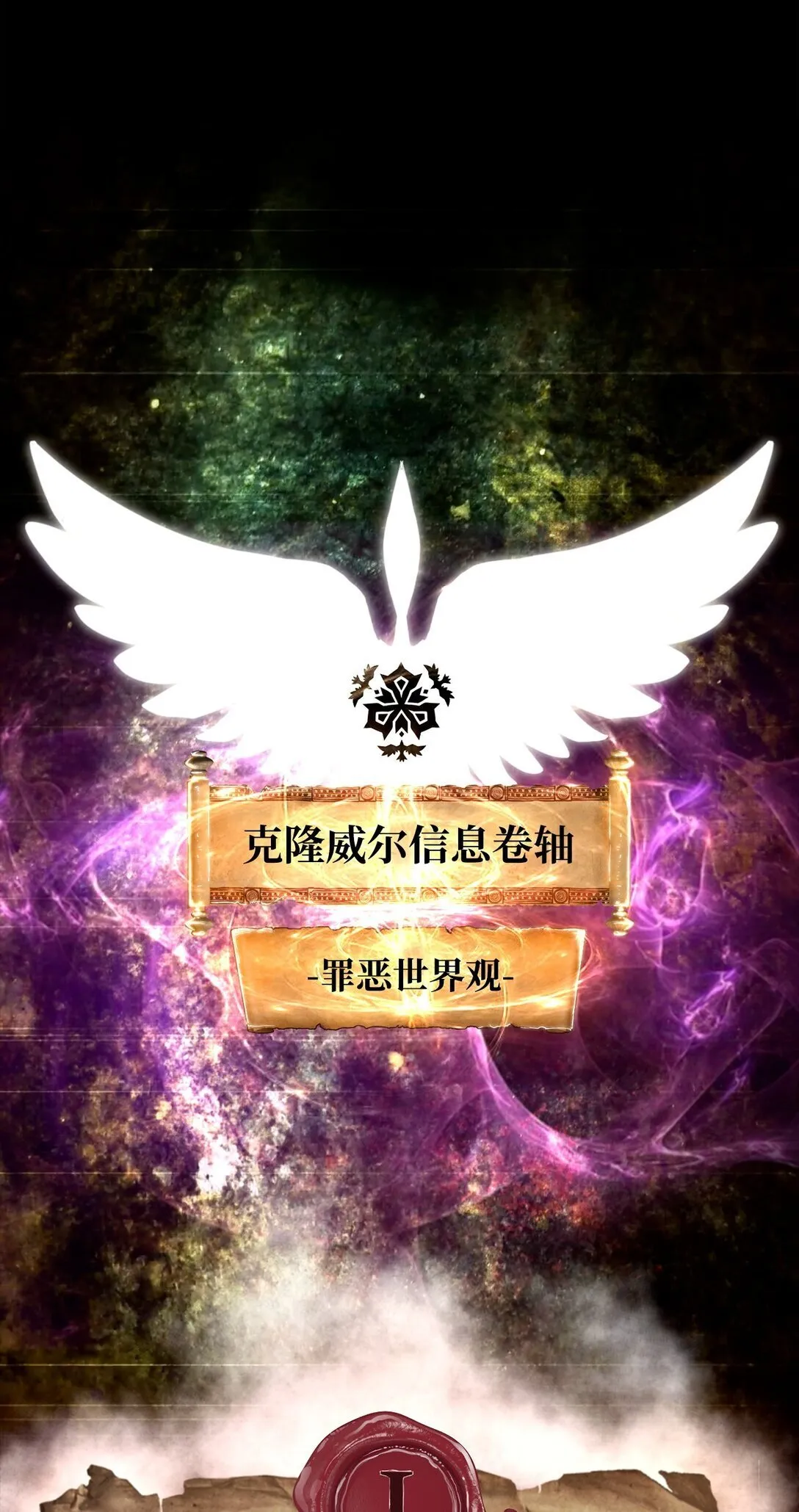 14 见卡伦72