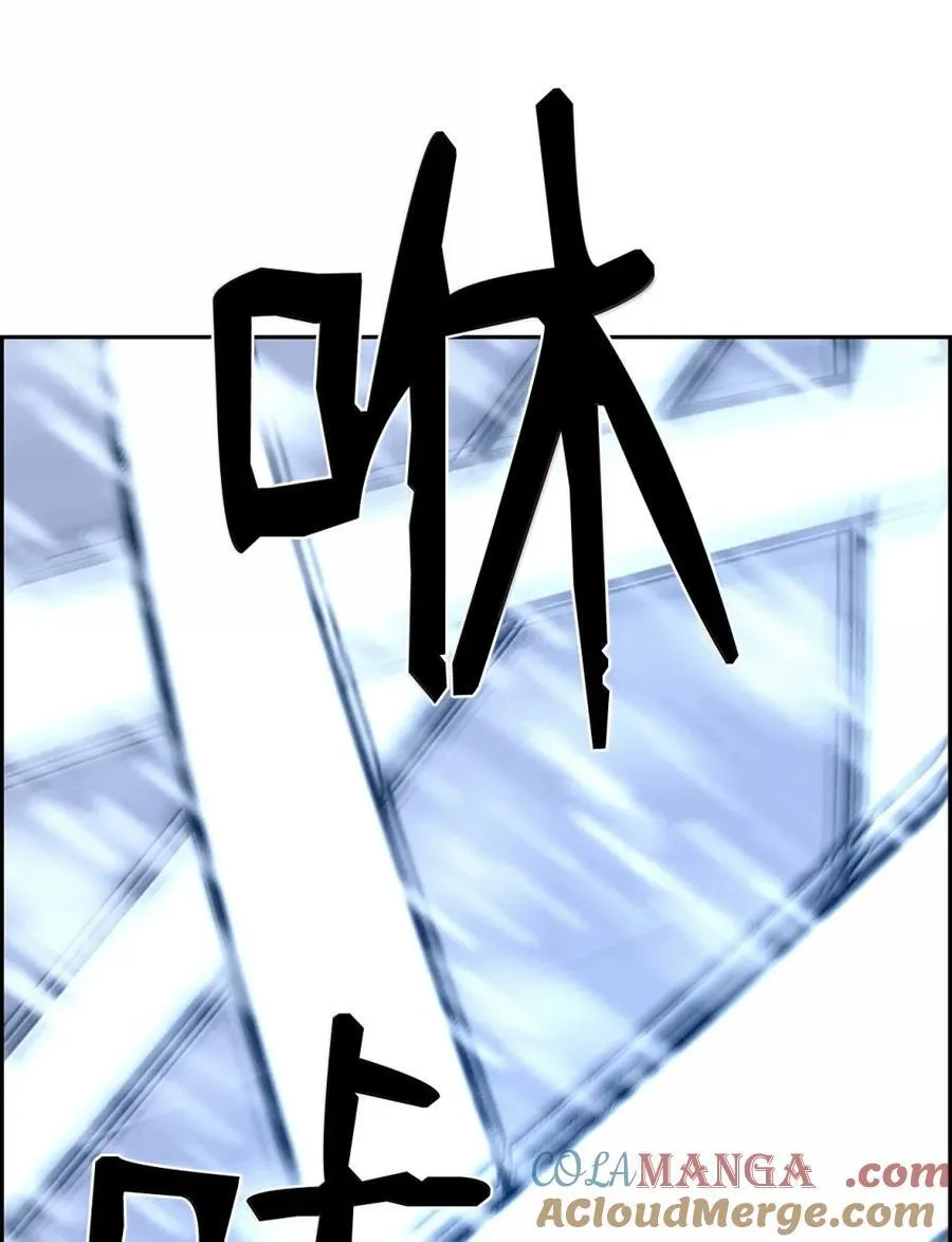 26 幕后主使76