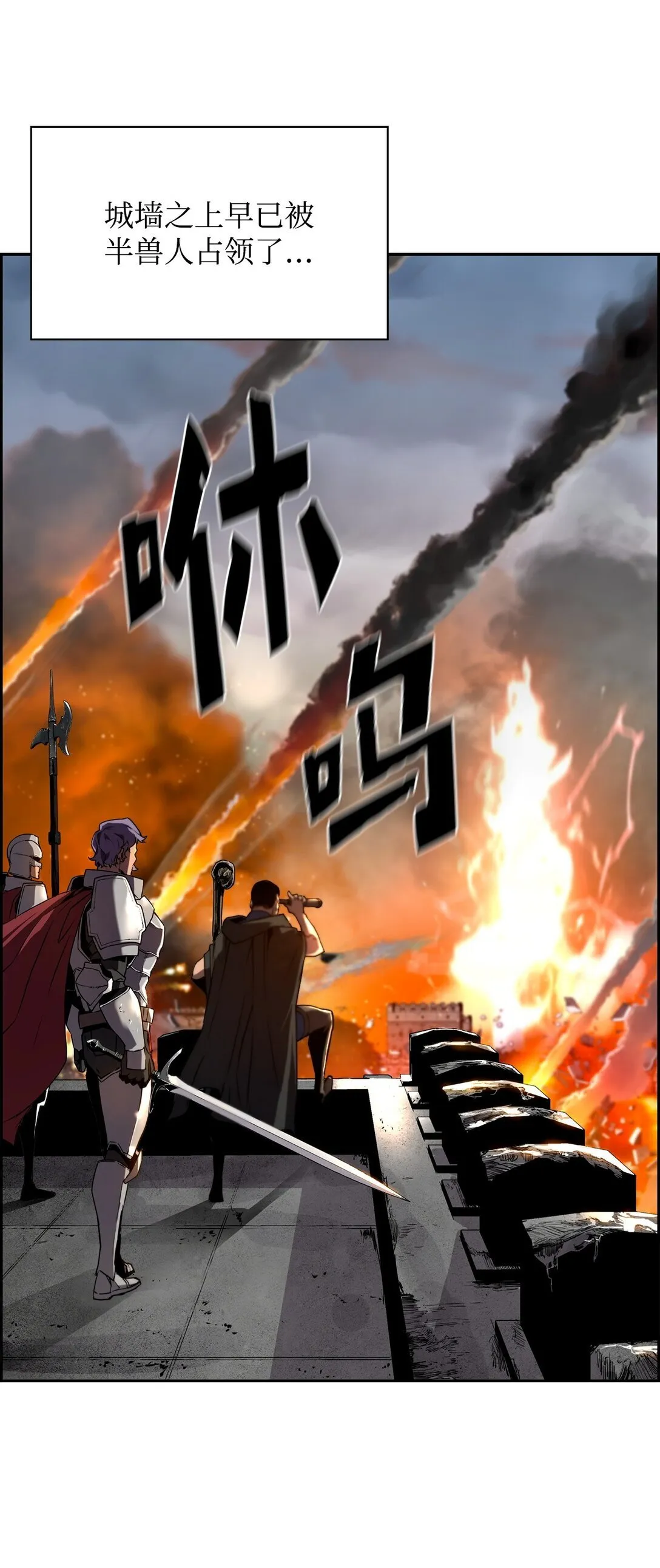 00 显威22