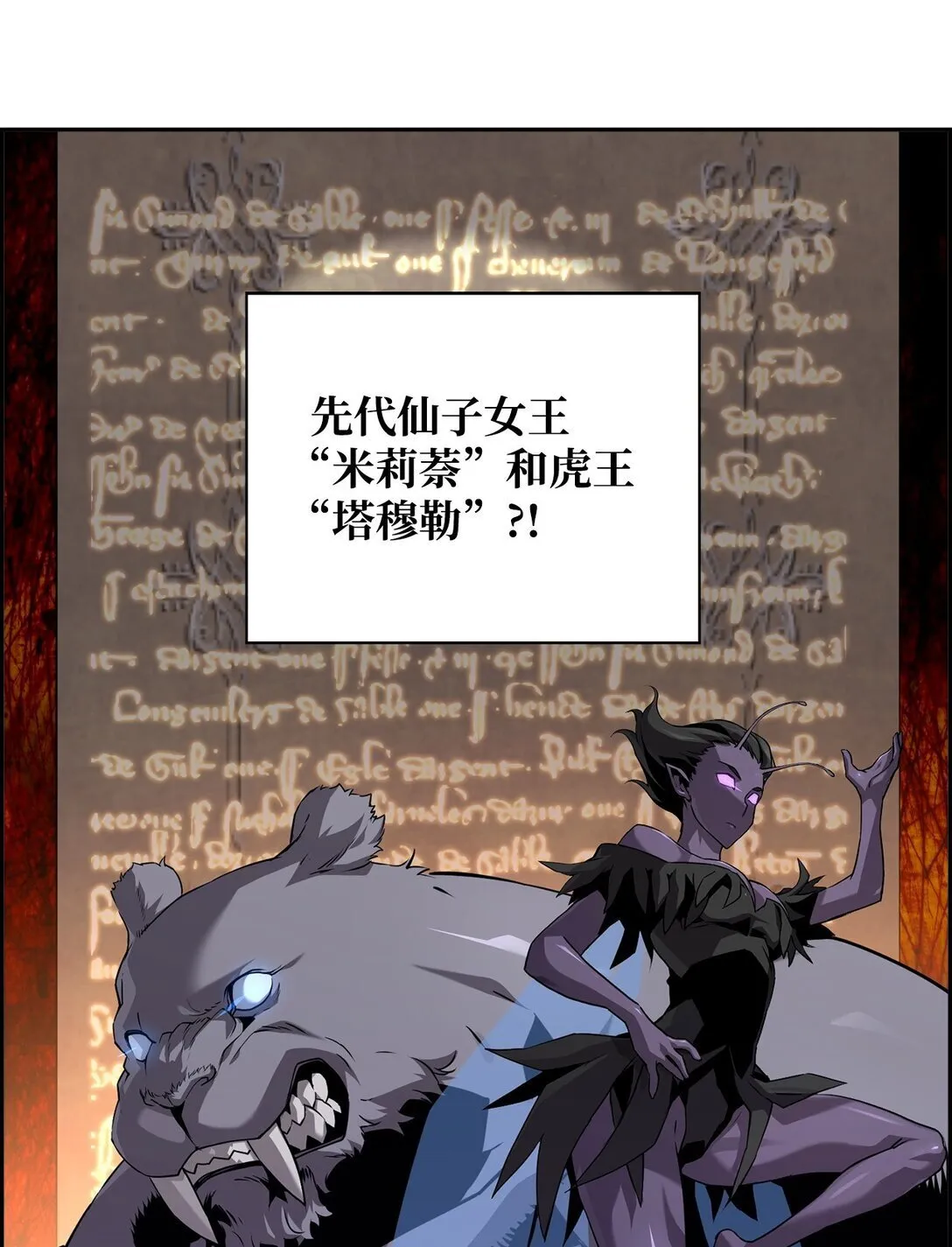 20 莫伦27