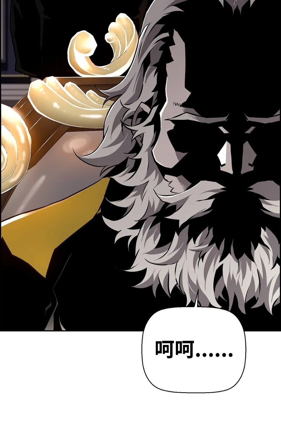 16 考试24
