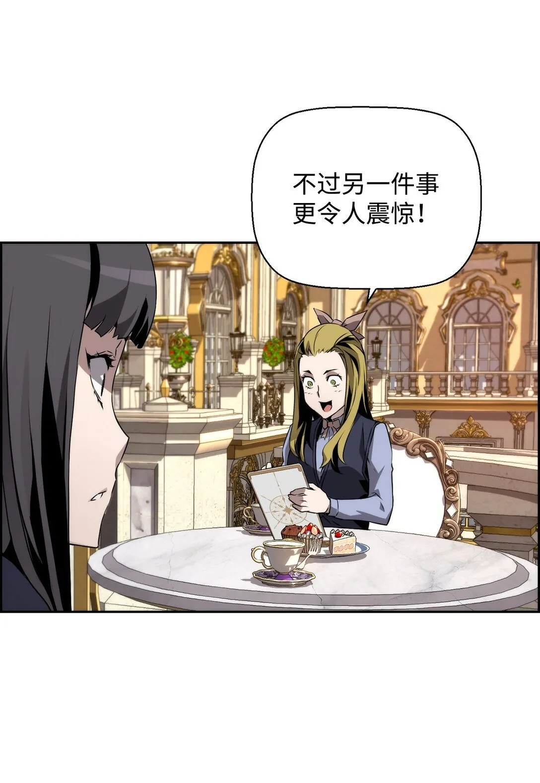 15 无耻的博班8