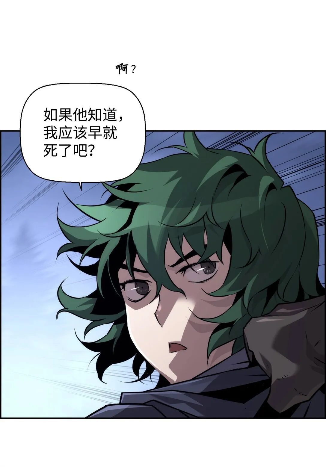 20 莫伦58