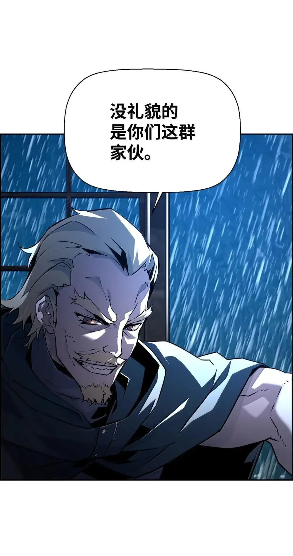 28 被怀疑26