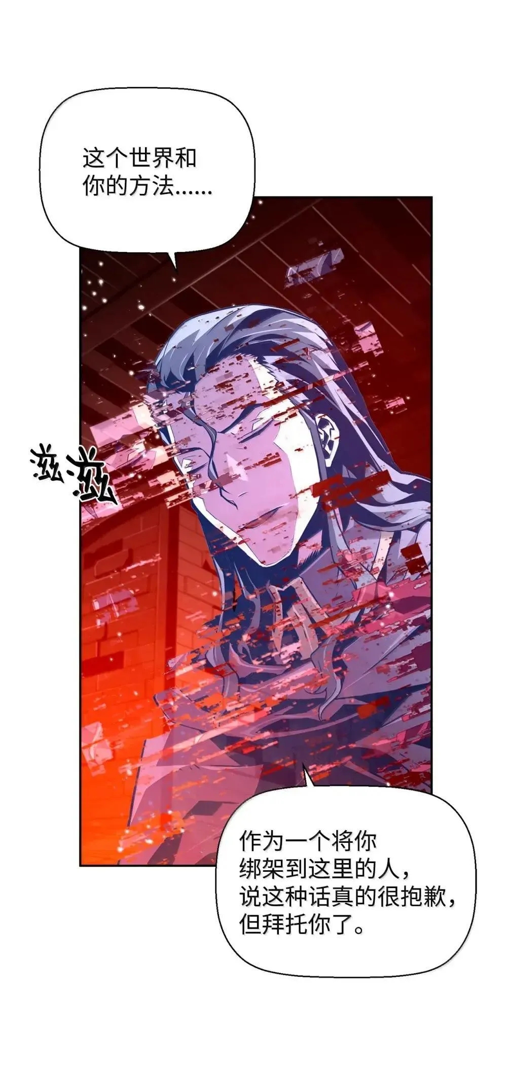 30 原因57
