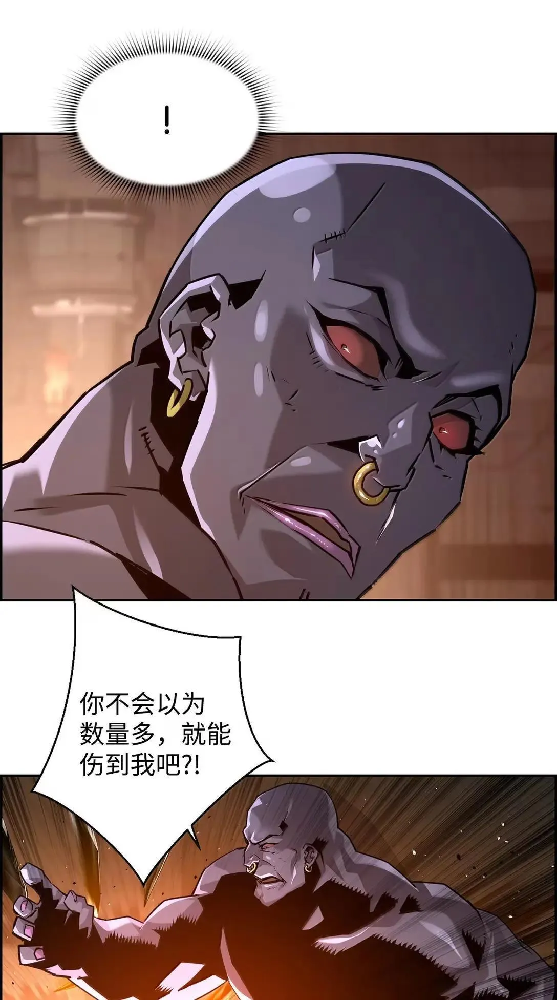 33 守护17