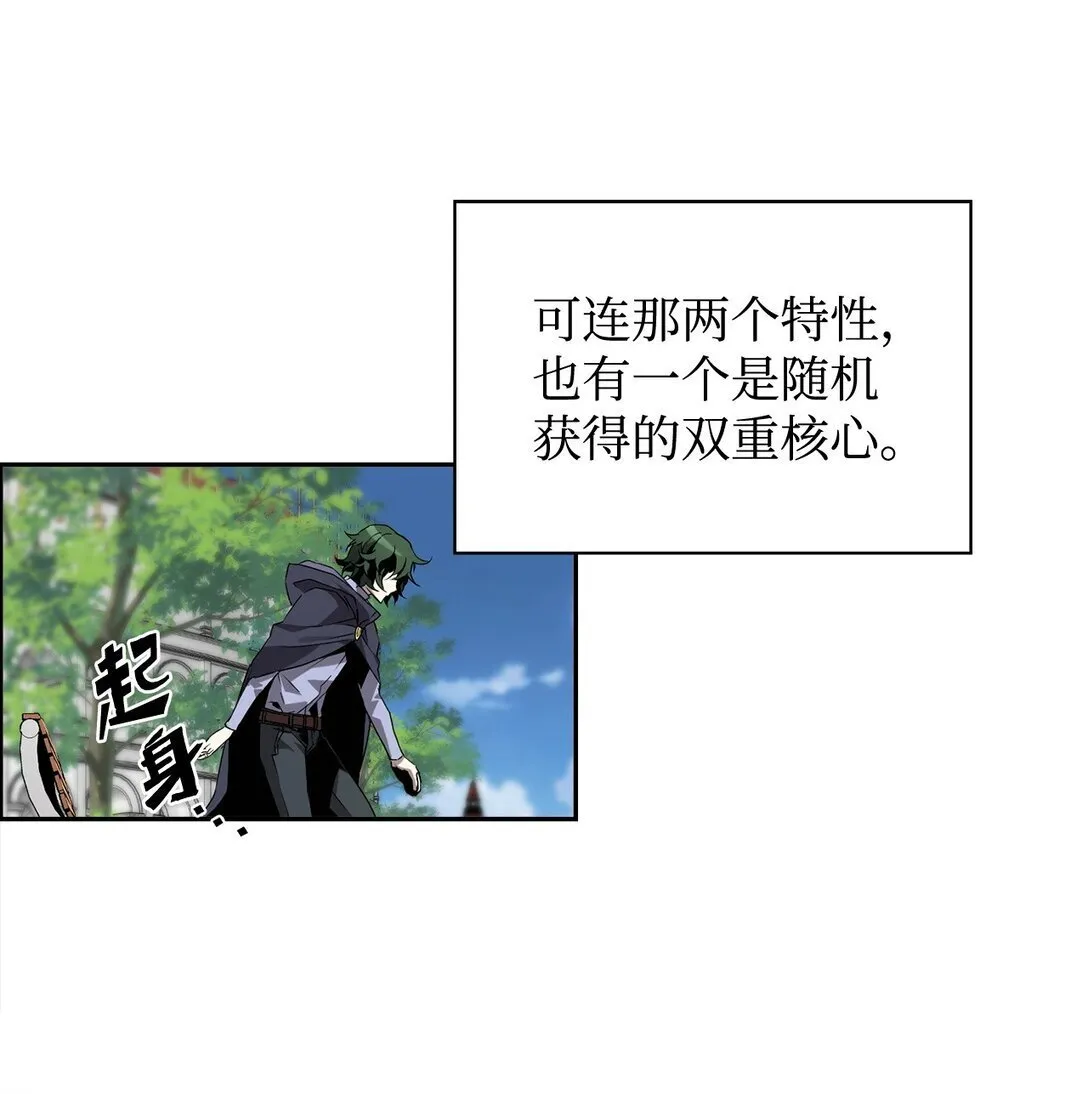 01 命运58