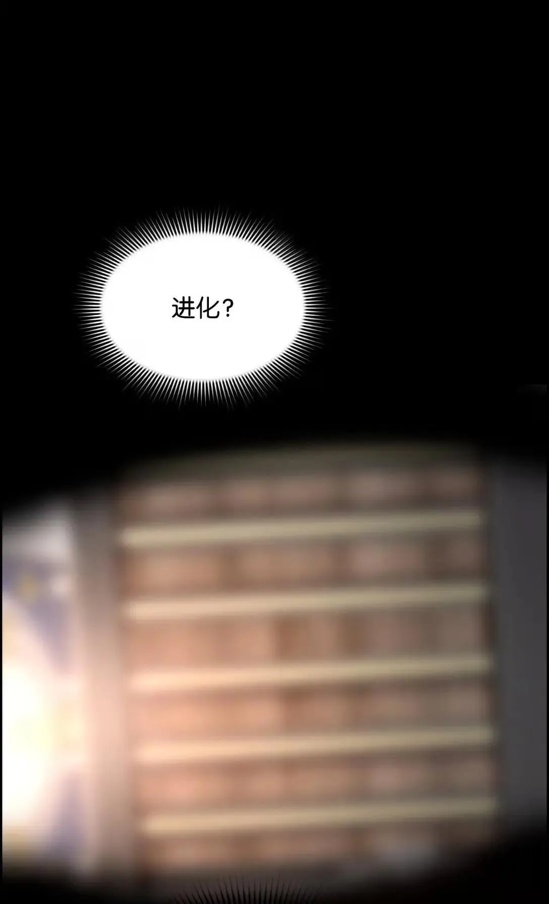 33 守护62