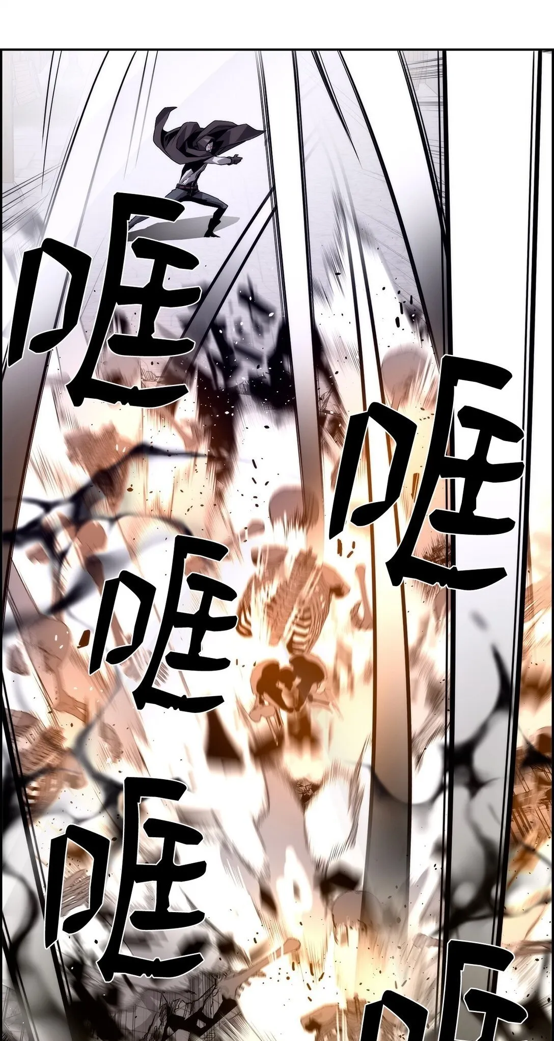 10 懒惰49