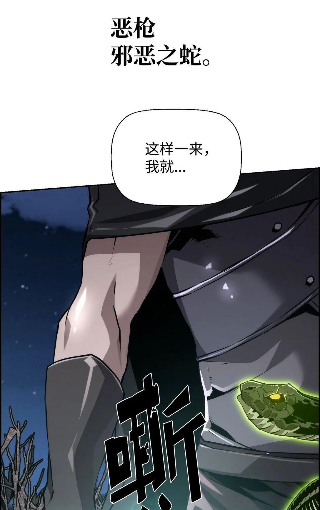 20 莫伦4