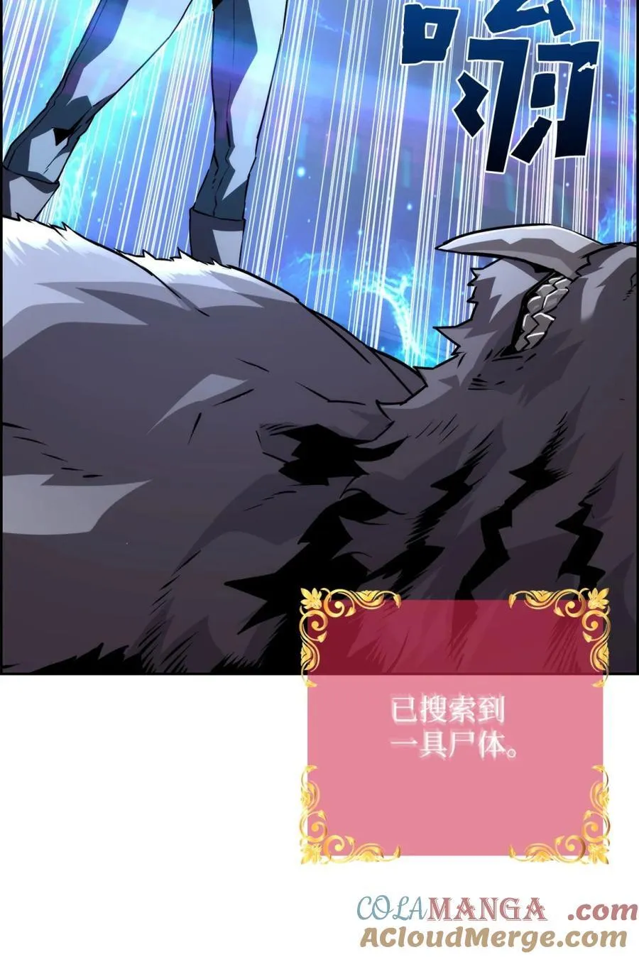 24 期末评价12