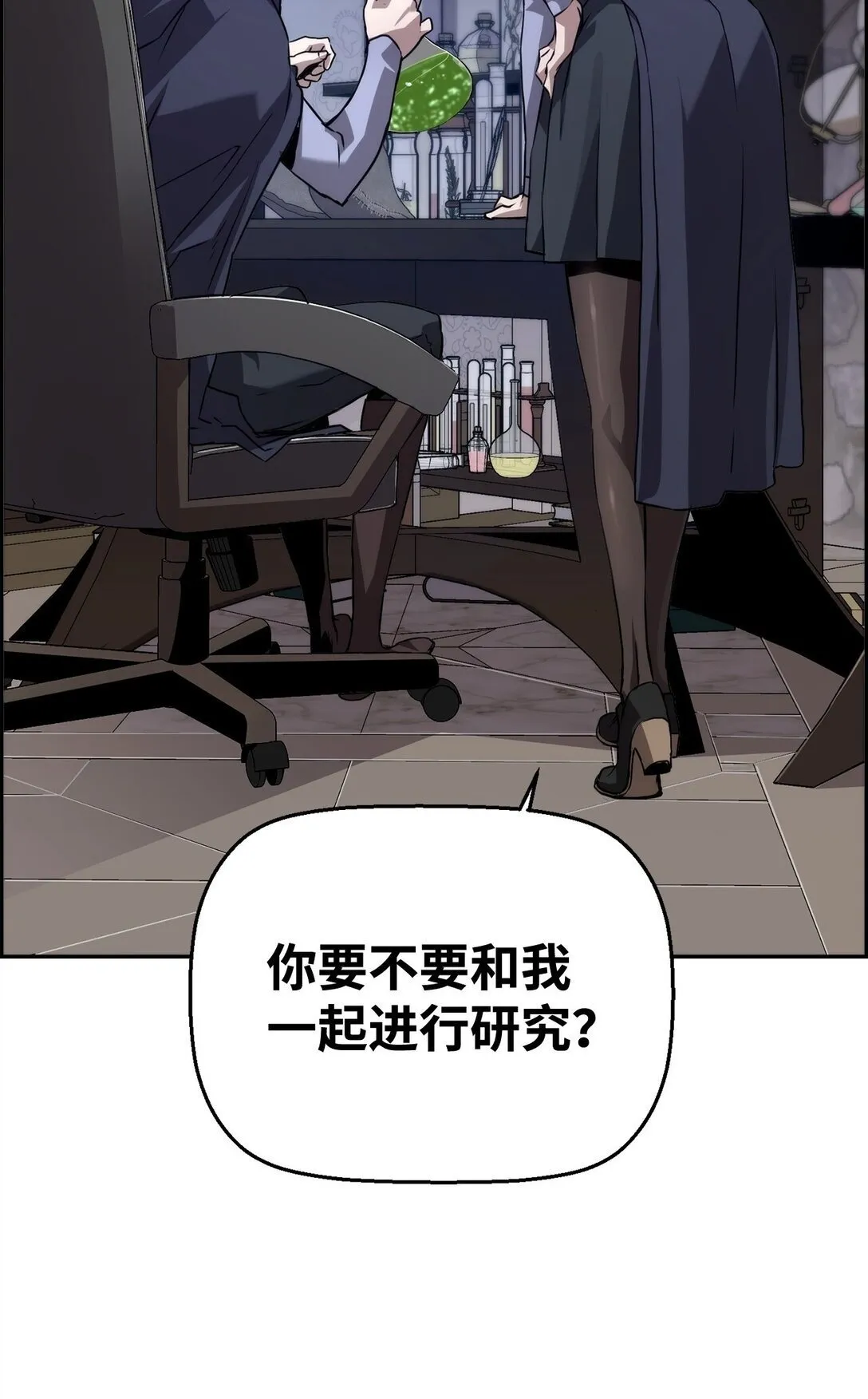 04 学习剑术81