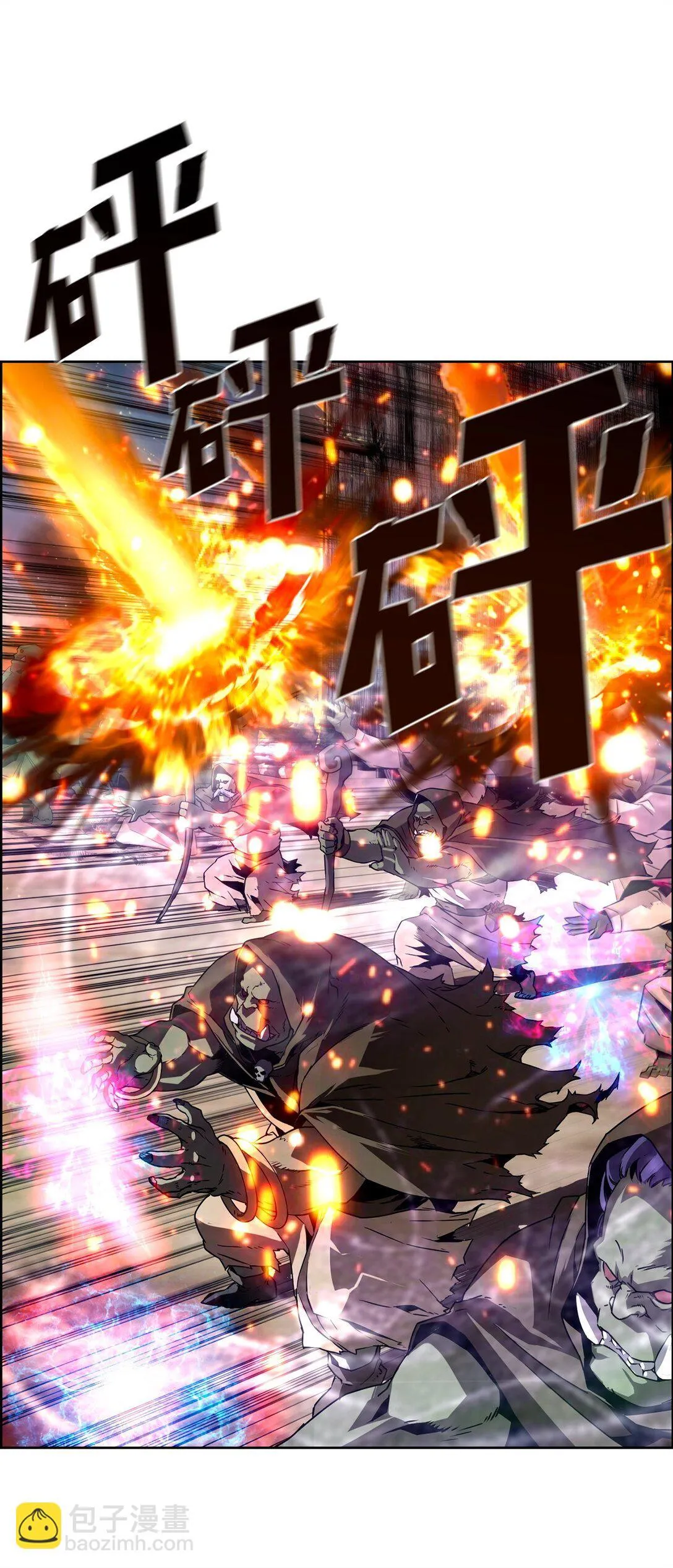 00 显威10