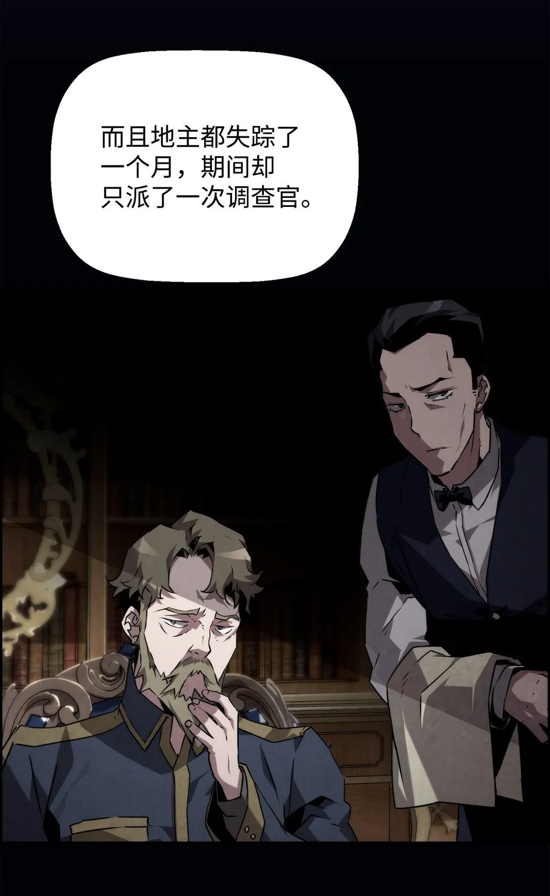 07 第9组的成员们39
