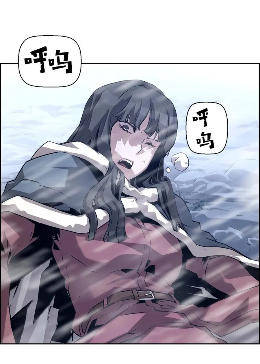 26 幕后主使66