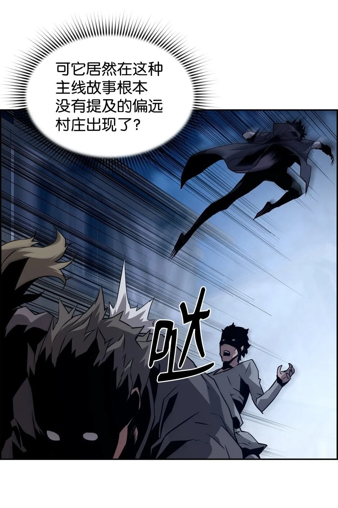 09 幻觉33