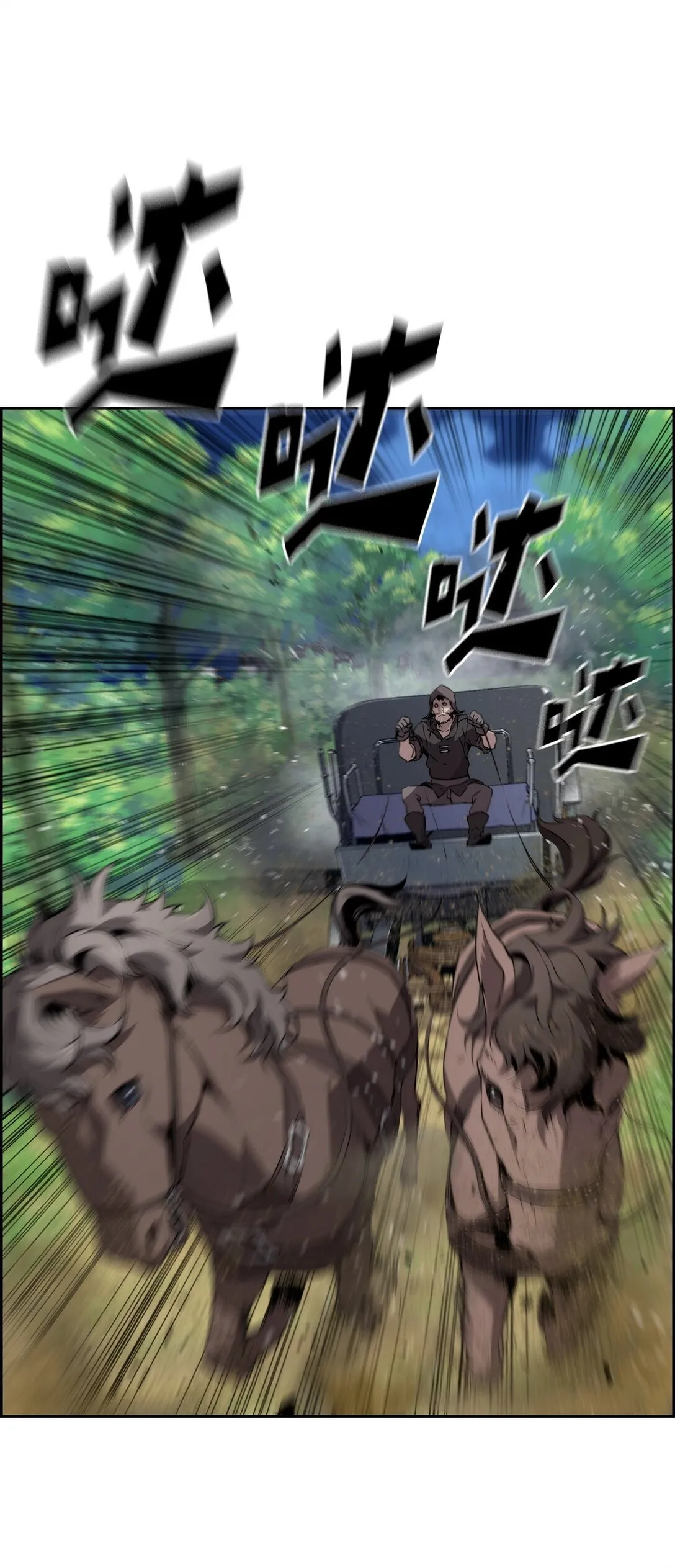 07 第9组的成员们52