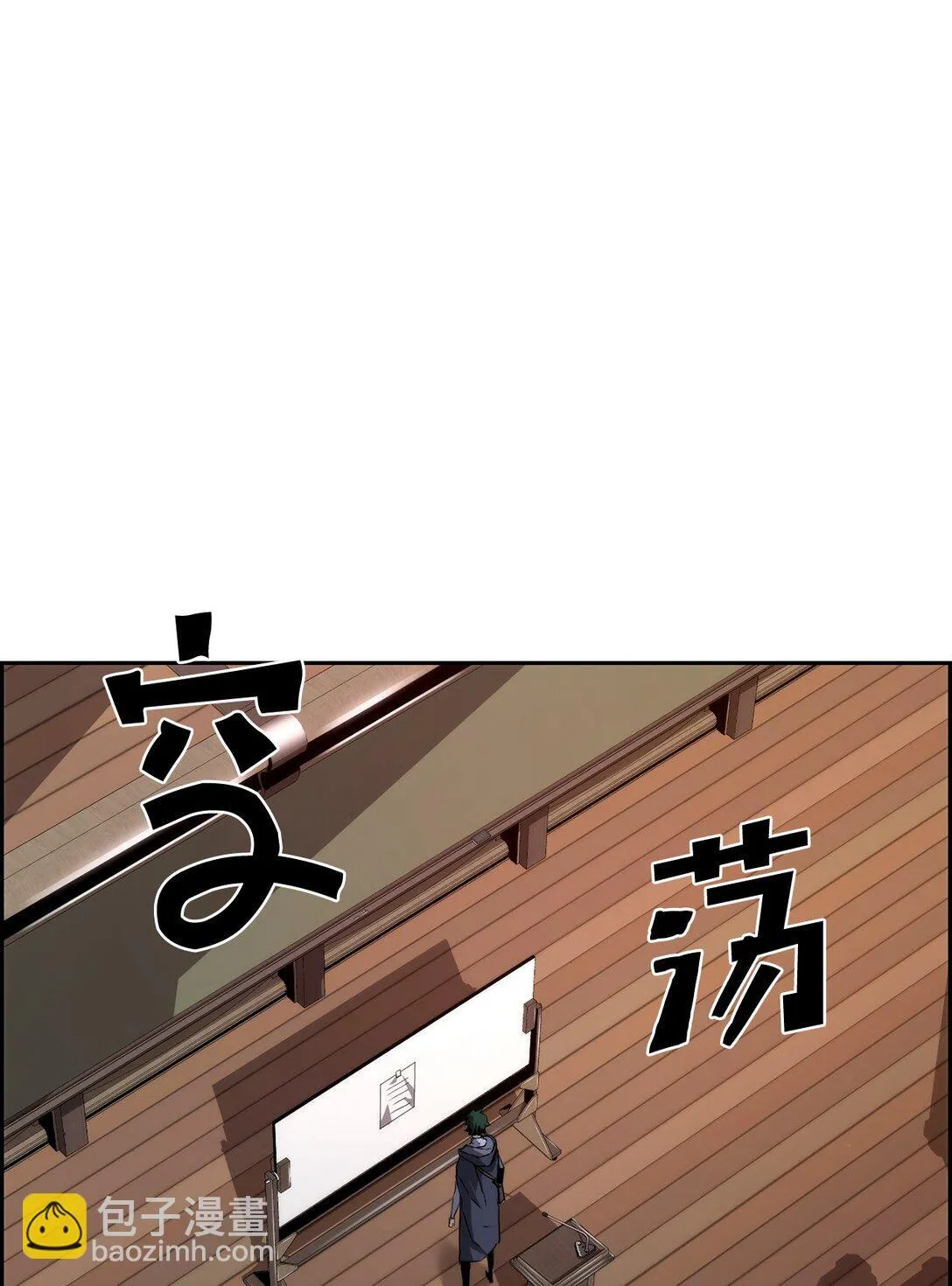 16 考试53