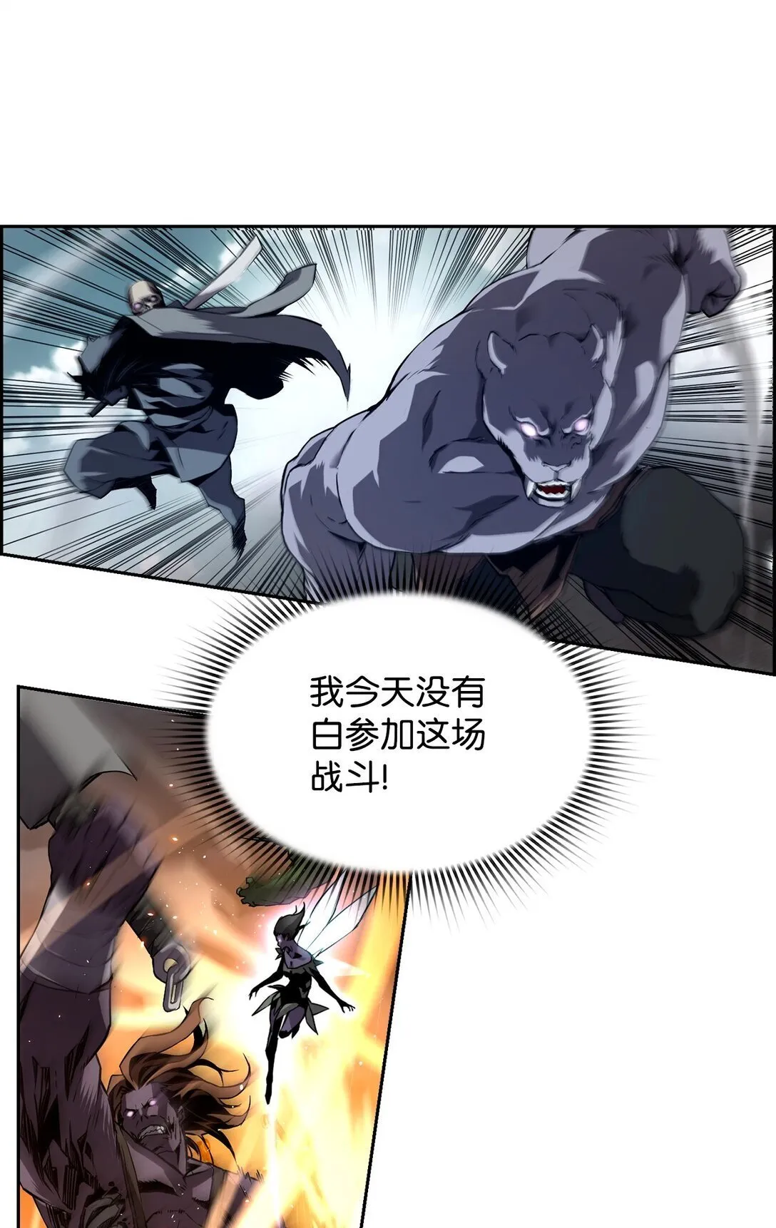 00 显威73