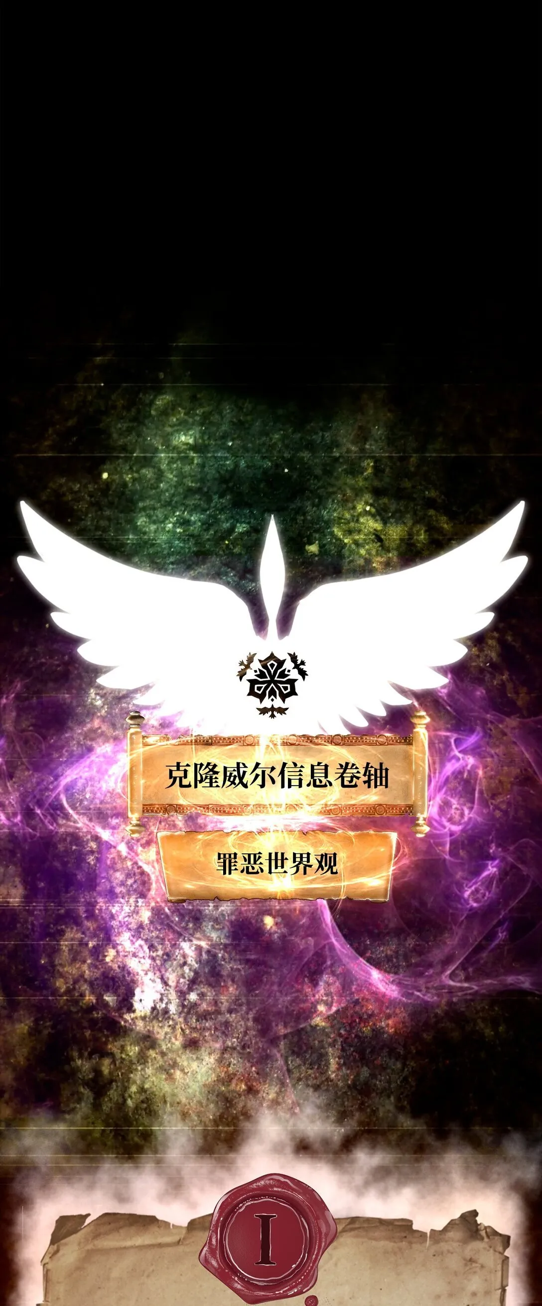 12 找到幕后主使94