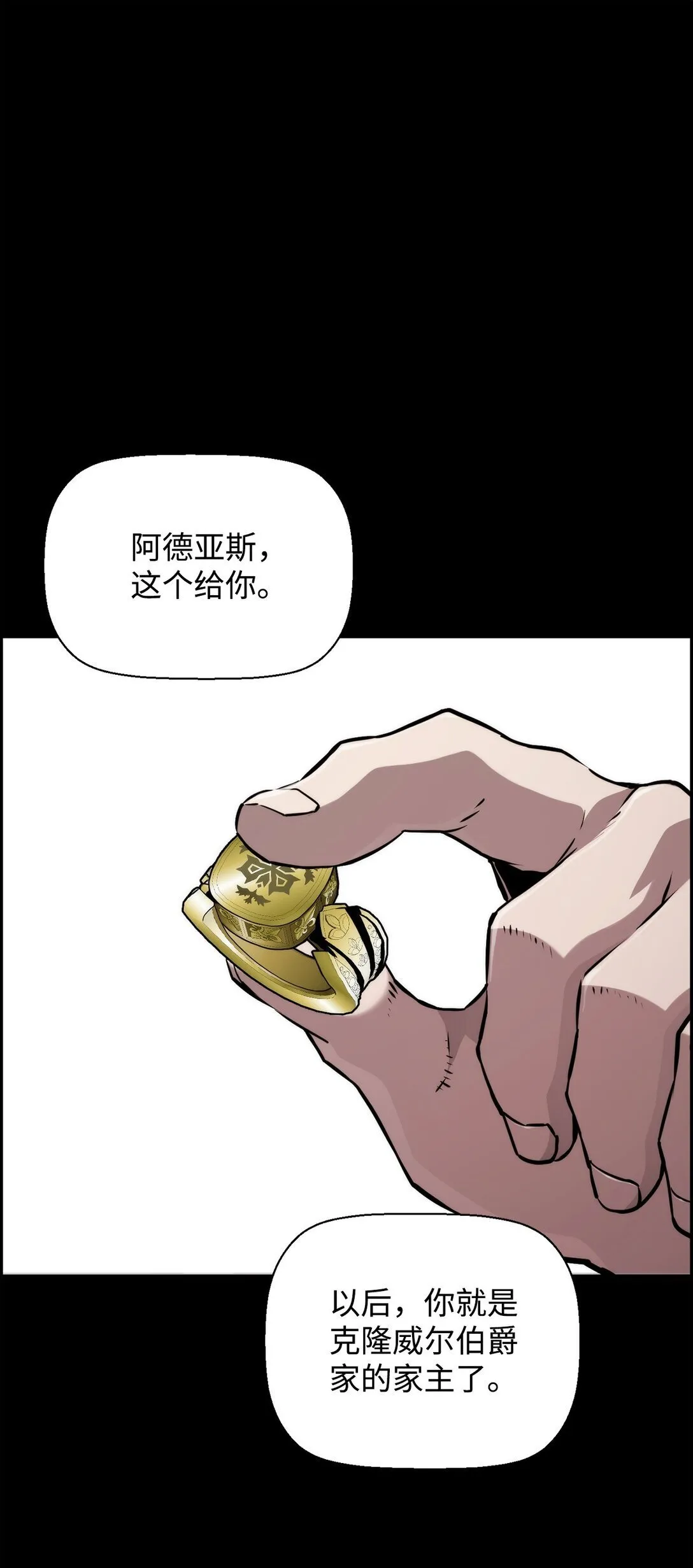 09 幻觉95