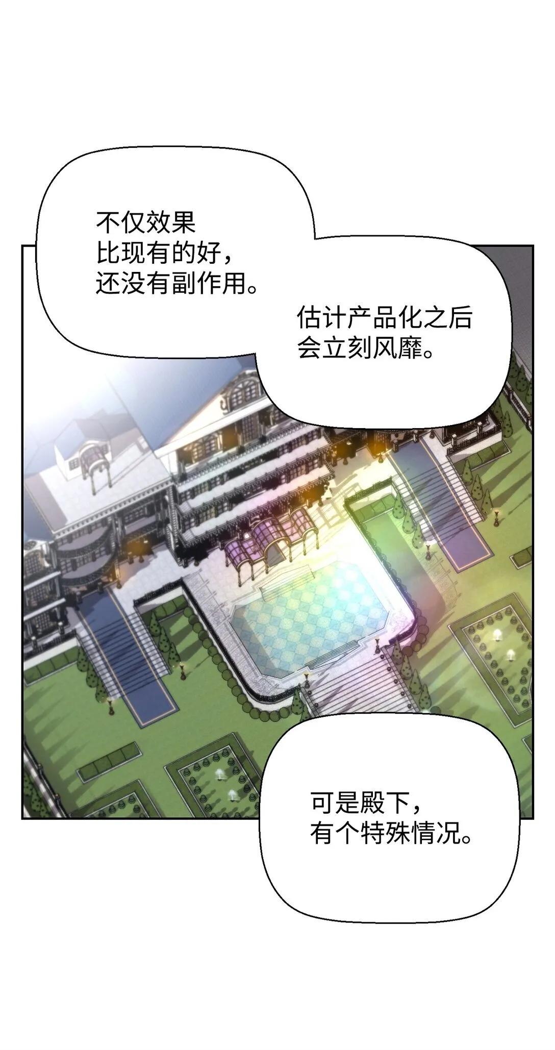 16 考试12