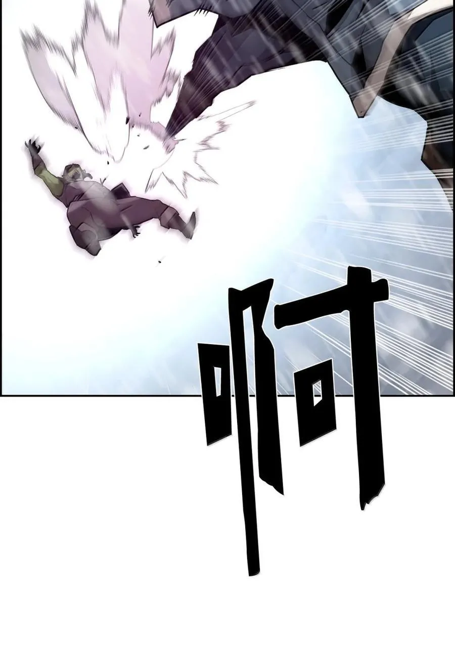 25 遇袭89