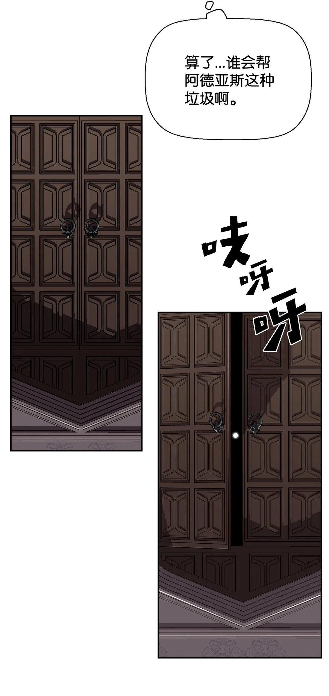 04 学习剑术66
