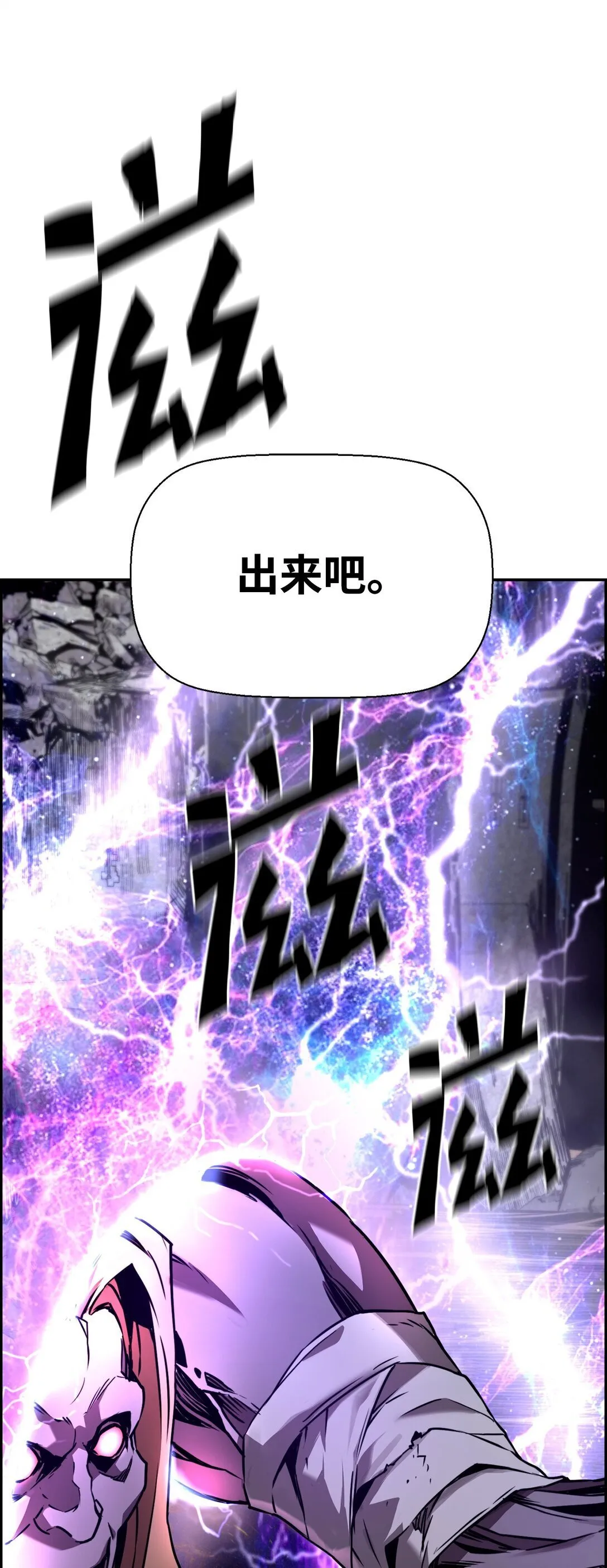 00 显威46