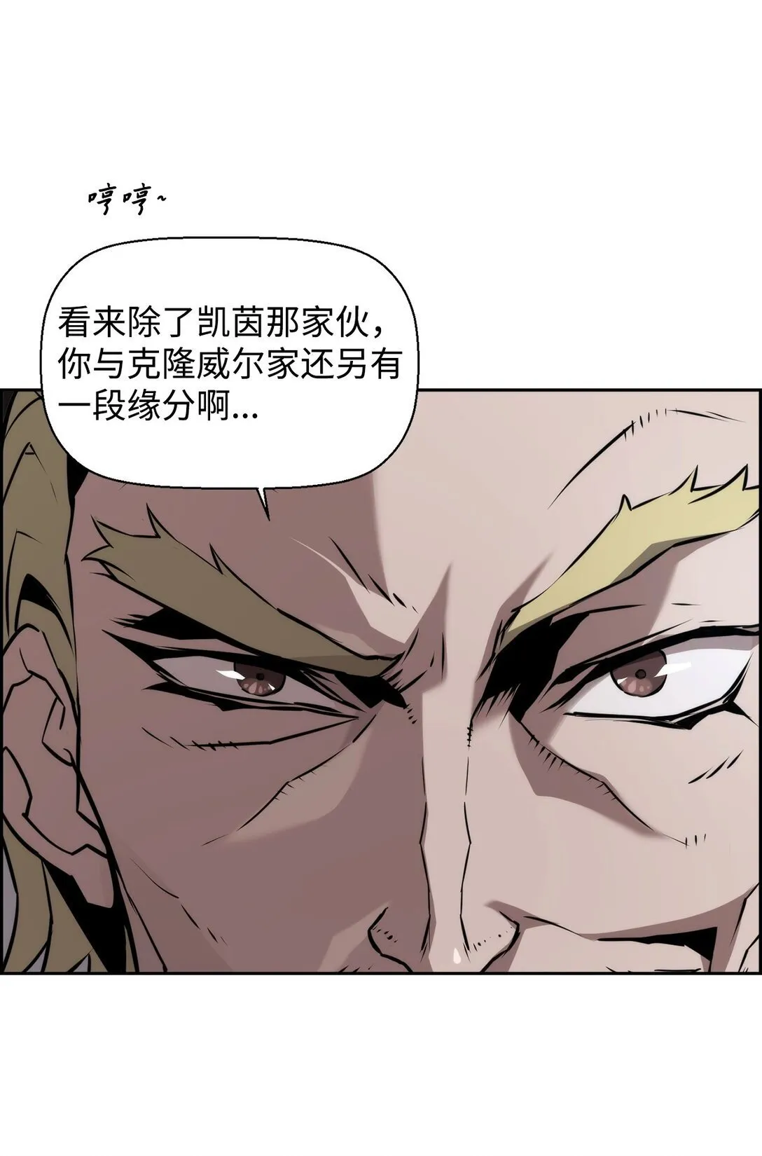 20 莫伦101