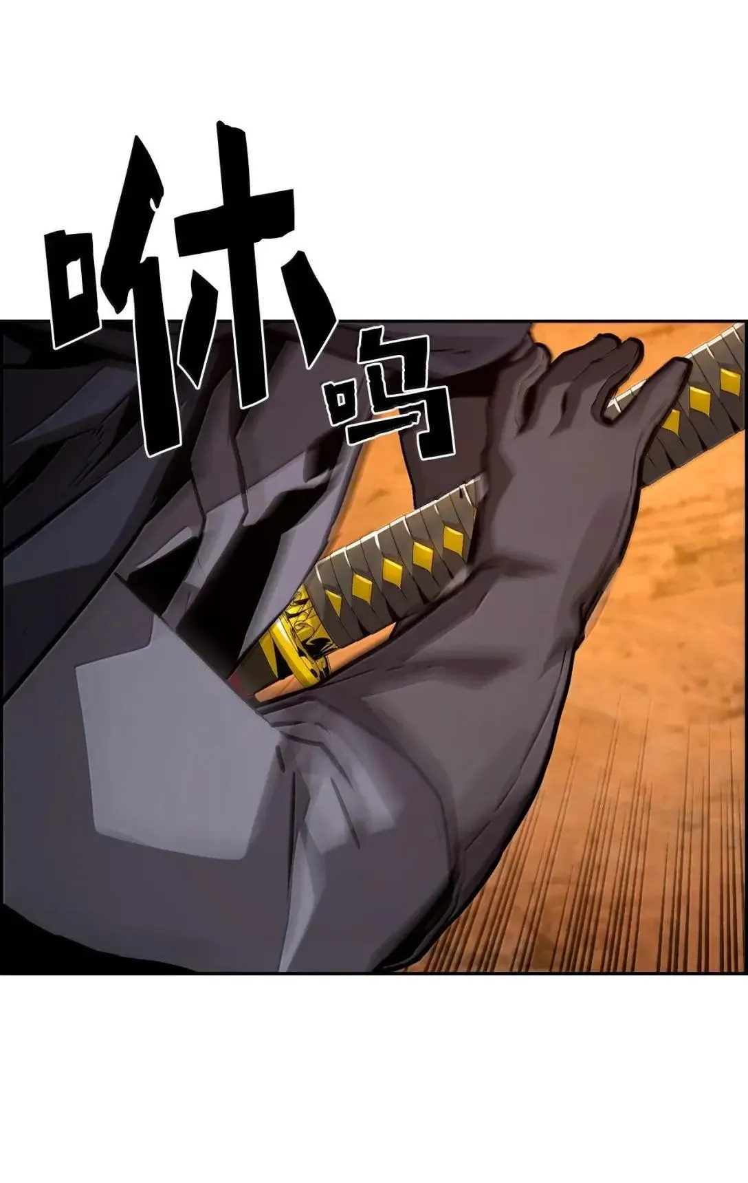 35 豹人族14