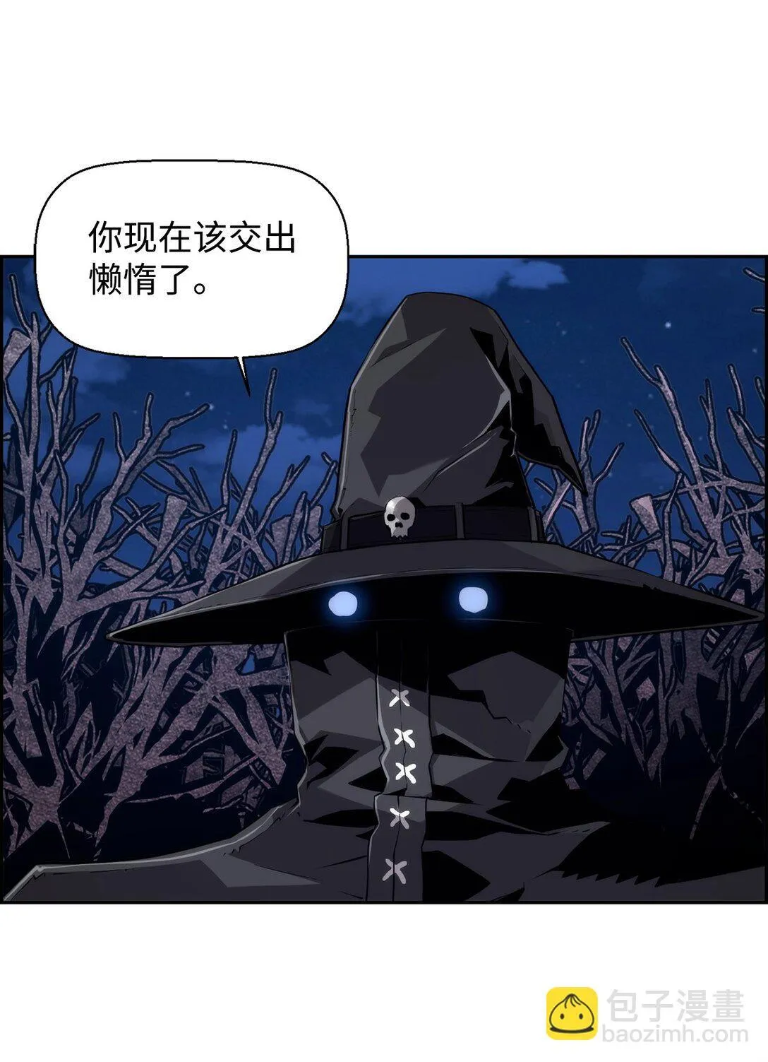 20 莫伦46