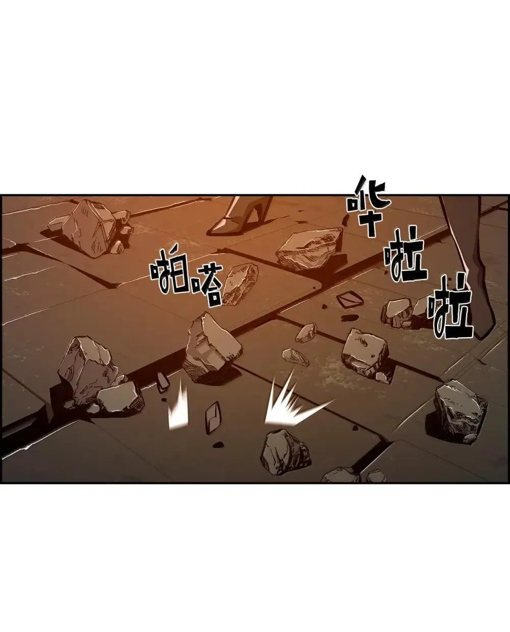 32 新技能82